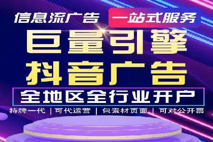 百度竞价成本控制技巧，案例解读