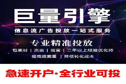 百度推广价格调整策略：实战案例分析